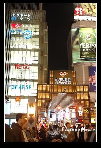 2007japan:in osaka