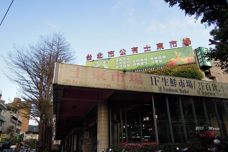 台北 士東市場 孔明堂