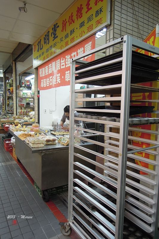 台北 士東市場 孔明堂