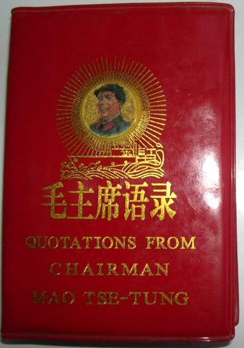 English Chinese Quotations From Chairman Mao Pictures, Images and Photos