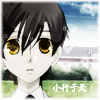 Haruhi_Avatar2