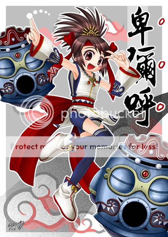 无双大蛇---卑弥呼