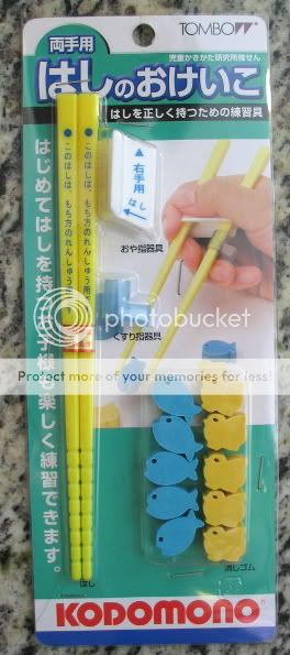  YOUR CHILD LEARN TO HOLD CHOPSTICKS AID JAPAN. Very rare Chopsticks 